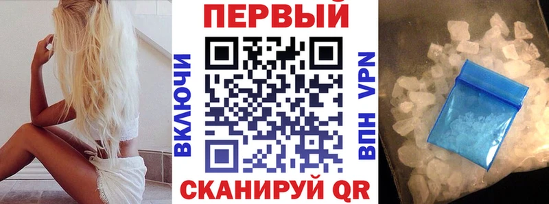 Amphetamine 98%  Свободный 