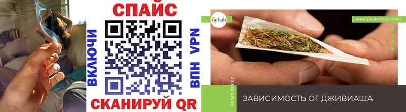БУТИРАТ вода  Свободный 
