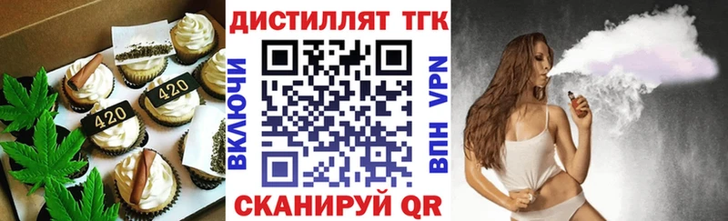 Cannafood конопля  Свободный 