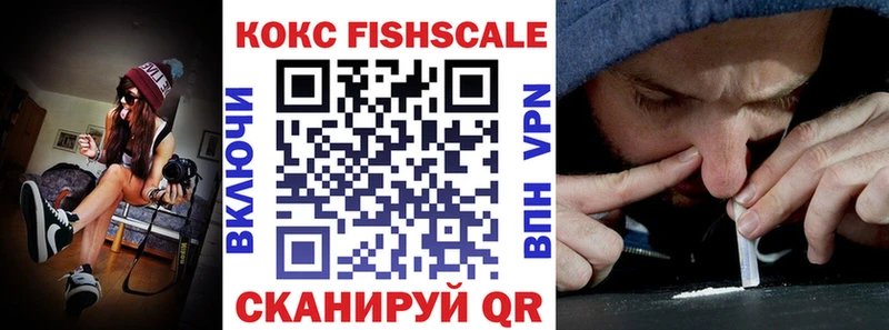 COCAIN Эквадор  ссылка на мегу ONION  Свободный 