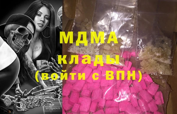 ешки Заводоуковск