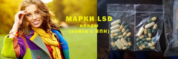ешки Заводоуковск