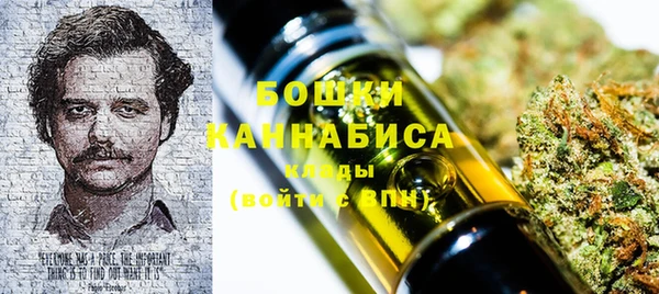 кокаин премиум Заволжье