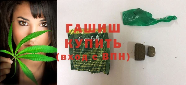ешки Заводоуковск
