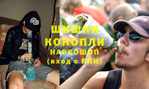 круглые Заволжск