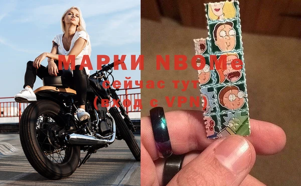 ешки Заводоуковск