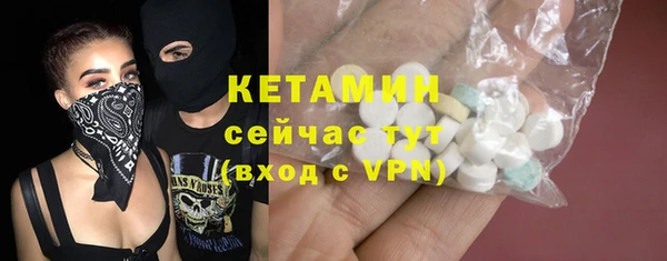 ешки Заводоуковск