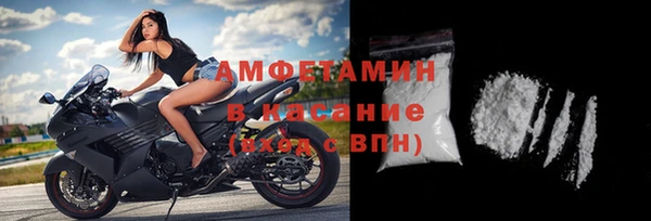 ешки Заводоуковск