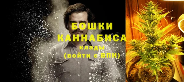 круглые Заволжск