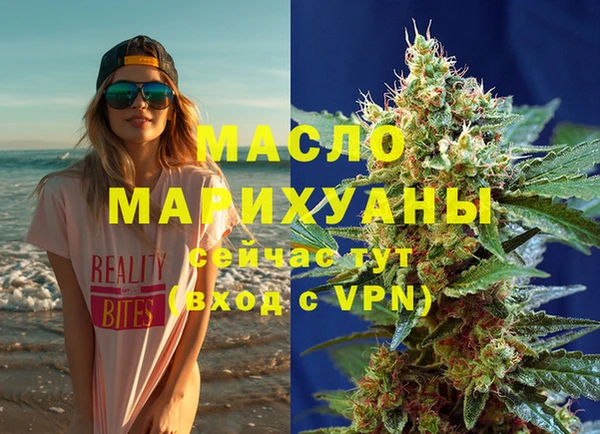 кокаин премиум Заволжье