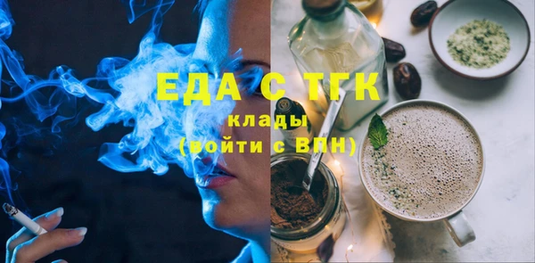 ешки Заводоуковск