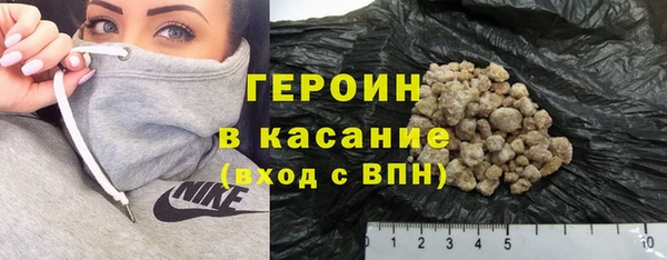 кокаин премиум Заволжье