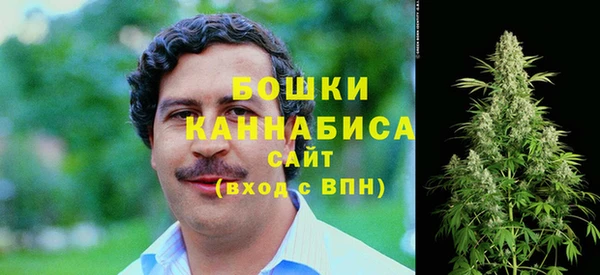 круглые Заволжск