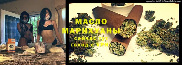 кокаин премиум Заволжье