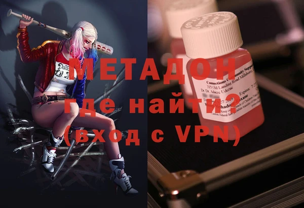 ешки Заводоуковск