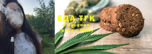 ешки Заводоуковск