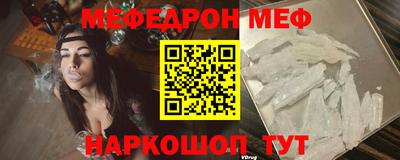 кокаин колумбия Комсомольск-на-Амуре