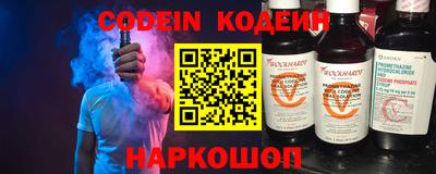 МДПВ Коммунар