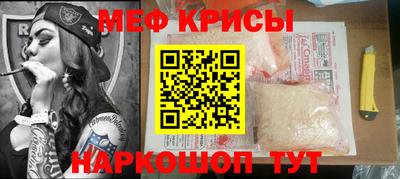 синтетический гашиш Кимры