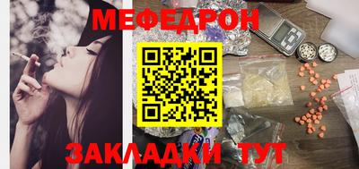 синтетический гашиш Кимры