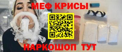 синтетический гашиш Кимры