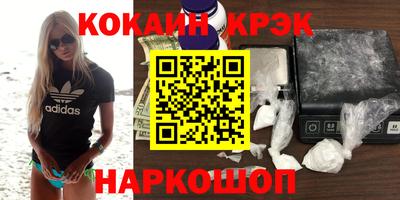 синтетический гашиш Кимры