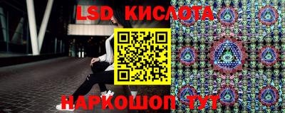 синтетический гашиш Кимры
