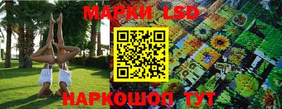 кокаин VHQ Кинель
