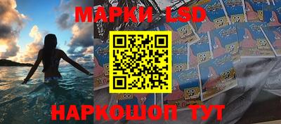 кокаин VHQ Кинель