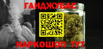 СК Кингисепп