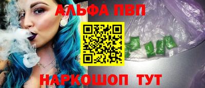 синтетический гашиш Кимры