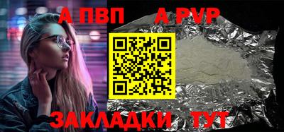 синтетический гашиш Кимры