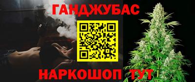 кокаин VHQ Кинель