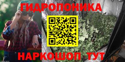 кокаин VHQ Кинель