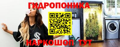 синтетический гашиш Кимры