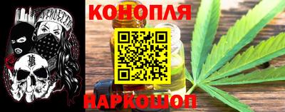 синтетический гашиш Кимры