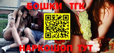 синтетический гашиш Кимры