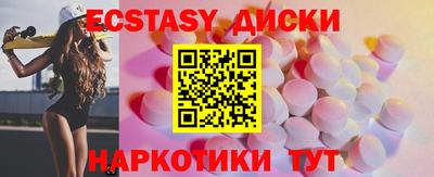 СК Кингисепп