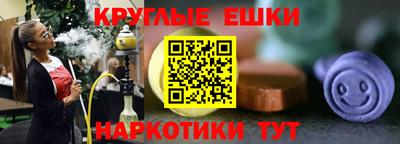 СК Кингисепп