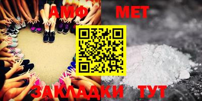 синтетический гашиш Кимры