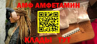 кокаин VHQ Кинель