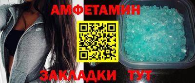 синтетический гашиш Кимры