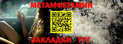 СК Кингисепп