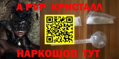 кокаин VHQ Кинель