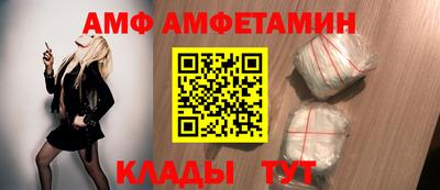 синтетический гашиш Кимры