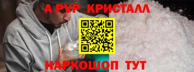 синтетический гашиш Кимры