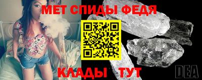 кокаин VHQ Кинель