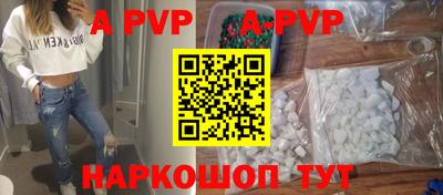 кокаин VHQ Кинель