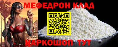 синтетический гашиш Кимры