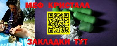 СК Кингисепп